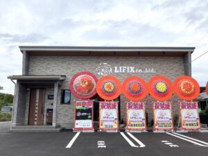 投稿についてもっと詳しく 新事務所オープンのお知らせ