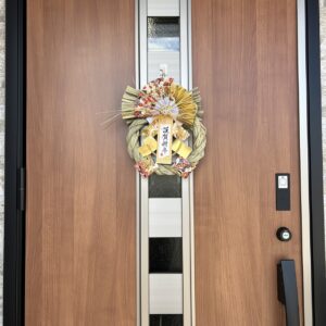 投稿についてもっと詳しく 新年のご挨拶